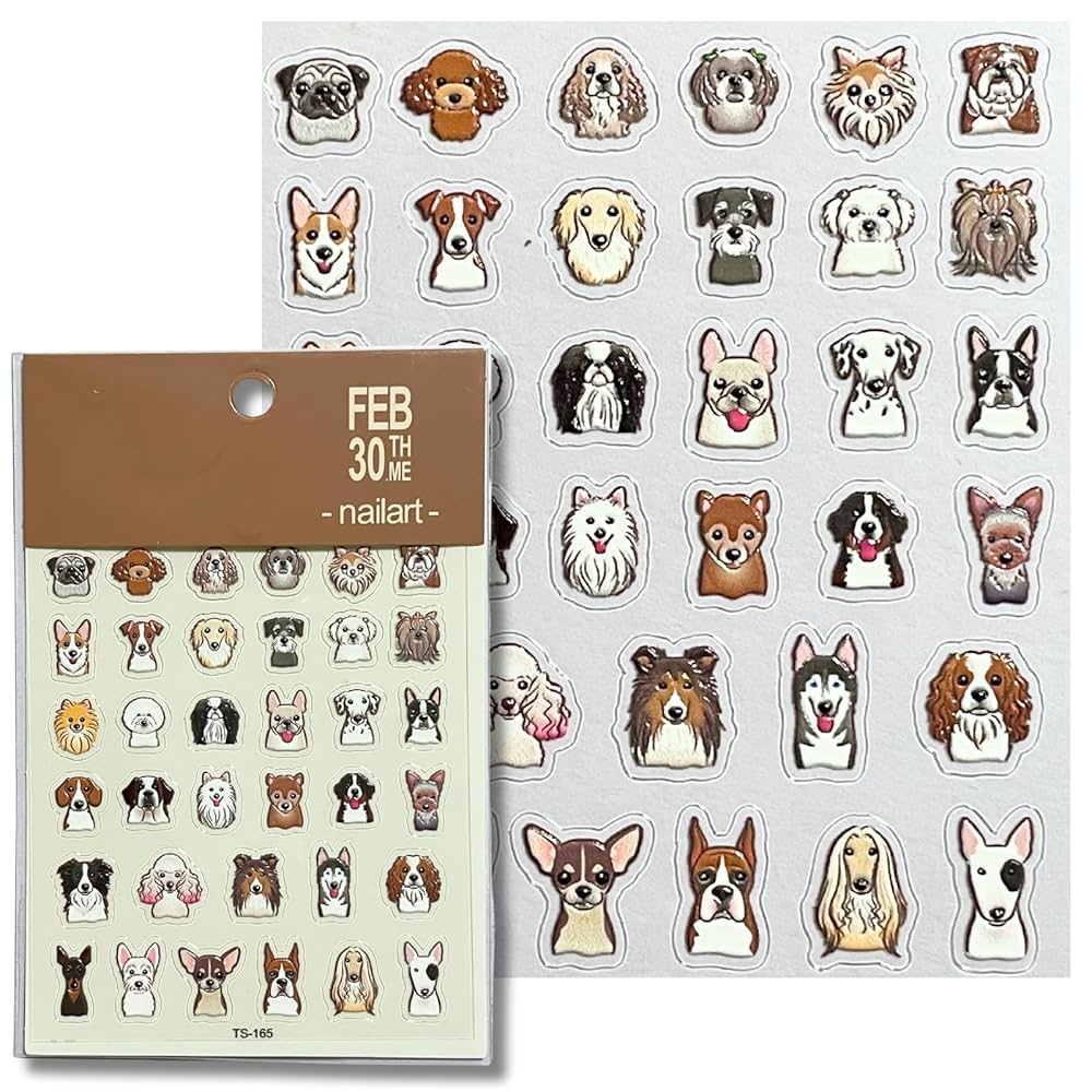 Amazon.co.jp: K-Bom ネイルパーツ シール 犬 エンボス 3D 立体
